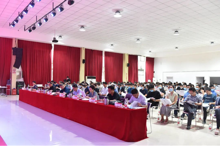 https://www.xxu.edu.cn/__local/2/F0/42/B15DFEF2D6EA3BF68AE17202AC1_FF3F120E_369E39.png