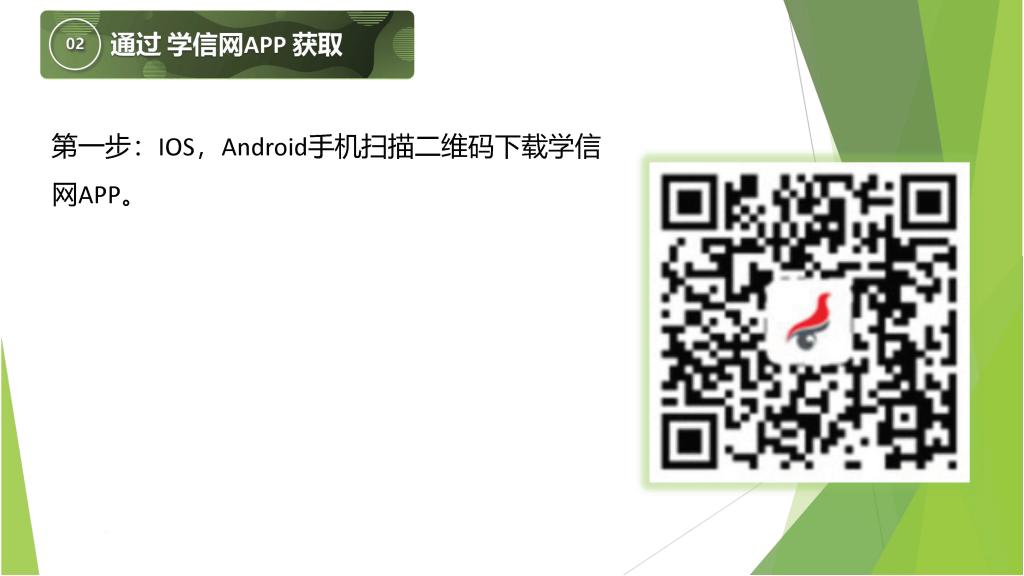 ylzzcom永利总站线路检测
