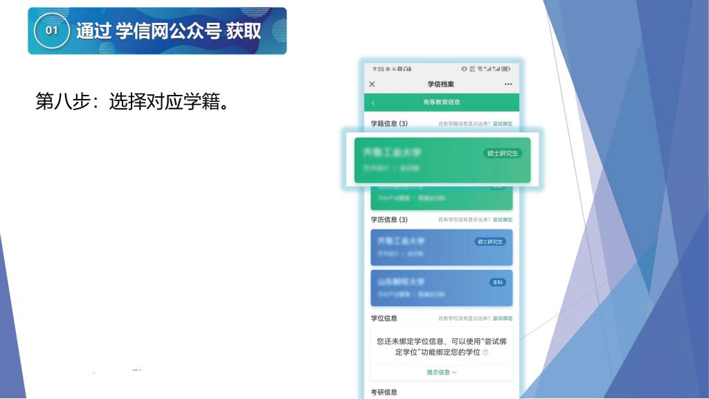 ylzzcom永利总站线路检测