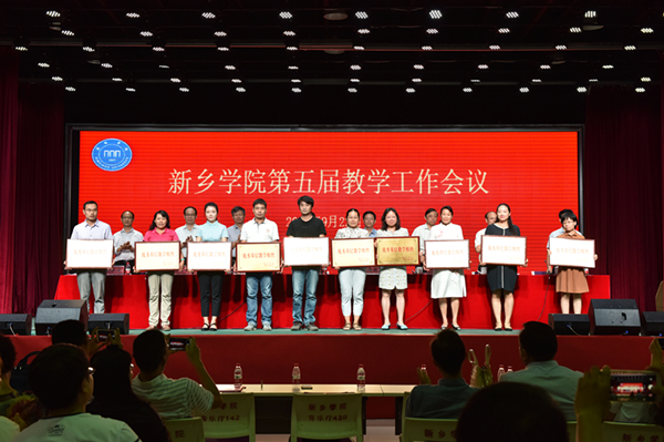 ylzzcom永利总站线路检测