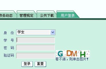 ylzzcom永利总站线路检测