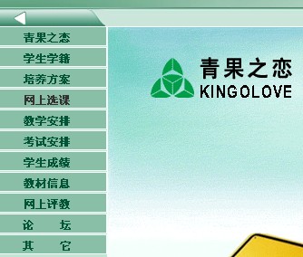 ylzzcom永利总站线路检测