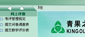 ylzzcom永利总站线路检测
