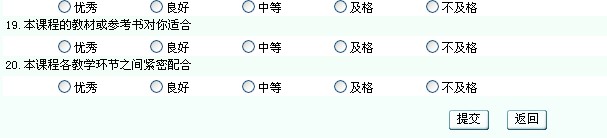 ylzzcom永利总站线路检测