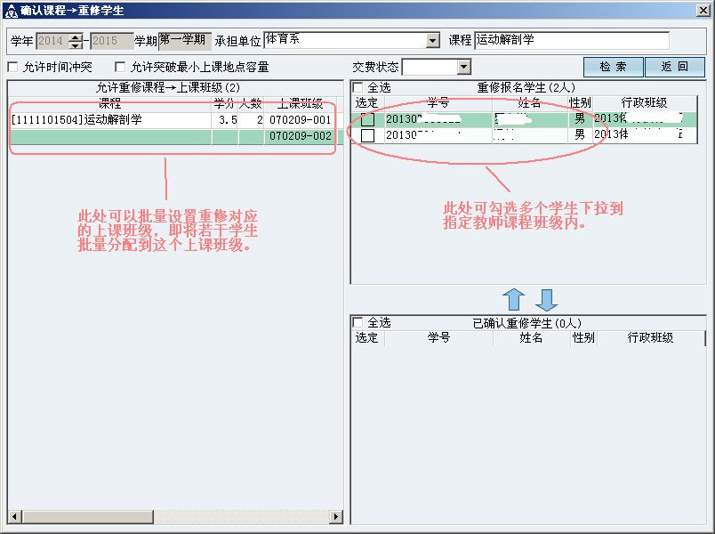 ylzzcom永利总站线路检测