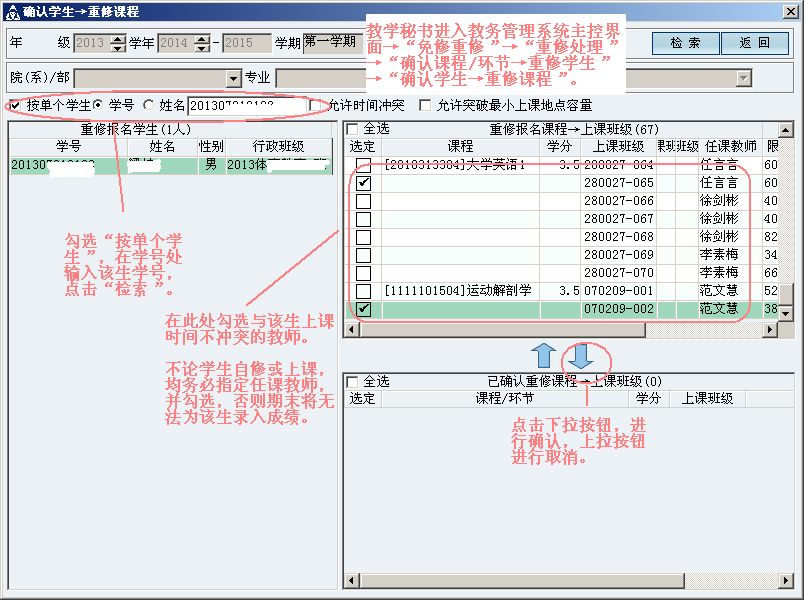 ylzzcom永利总站线路检测