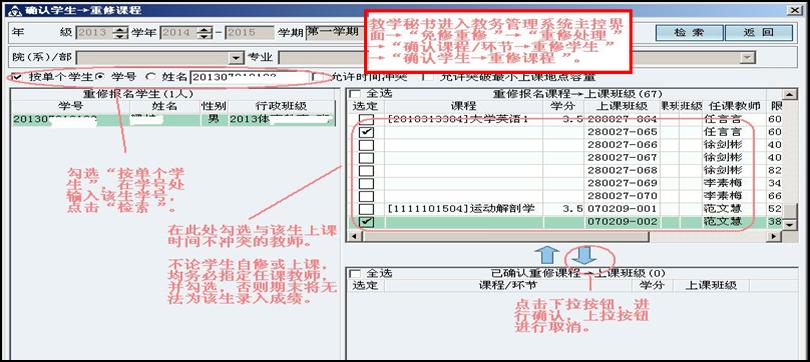 ylzzcom永利总站线路检测