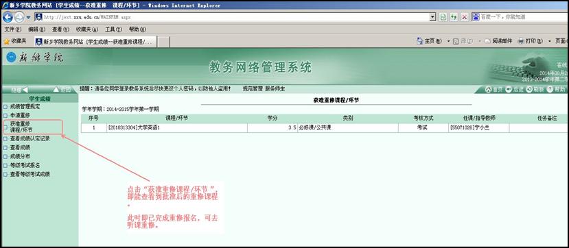 ylzzcom永利总站线路检测