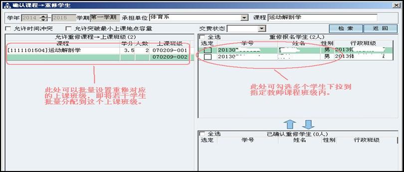 ylzzcom永利总站线路检测