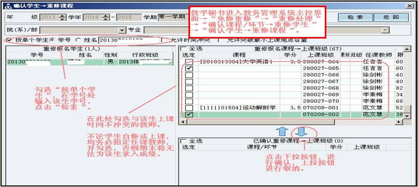 ylzzcom永利总站线路检测