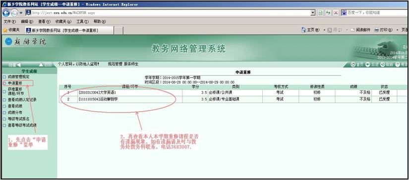 ylzzcom永利总站线路检测