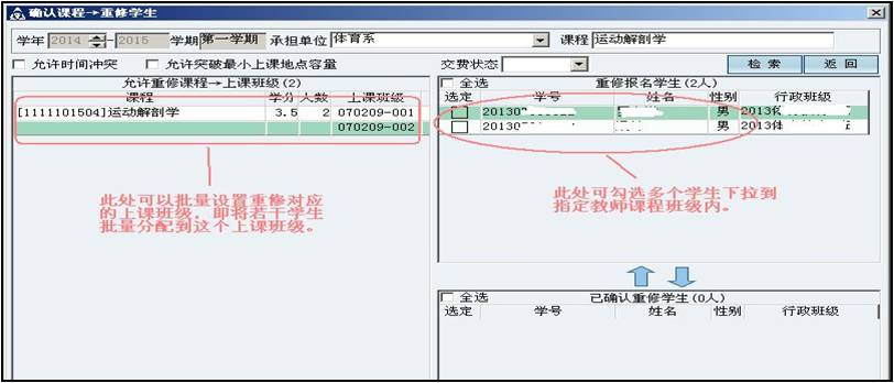 ylzzcom永利总站线路检测