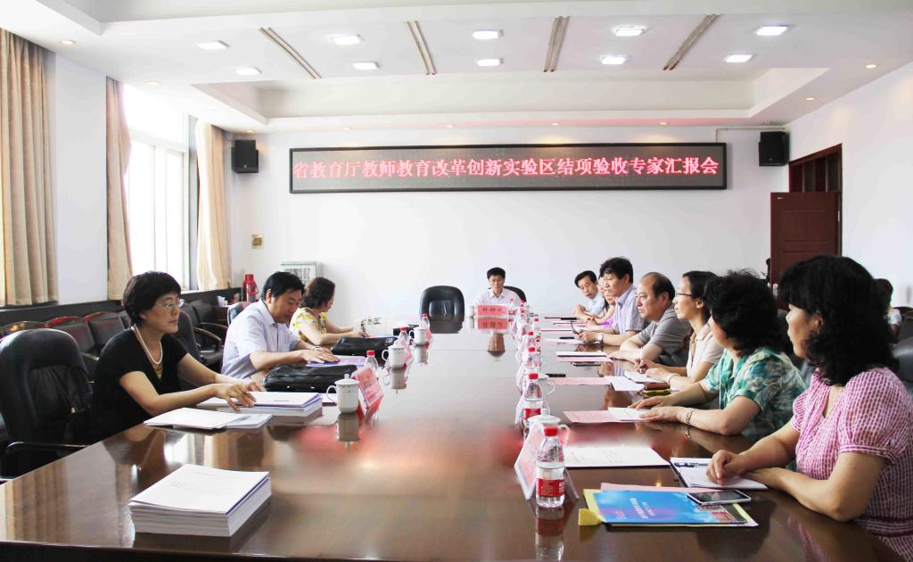ylzzcom永利总站线路检测