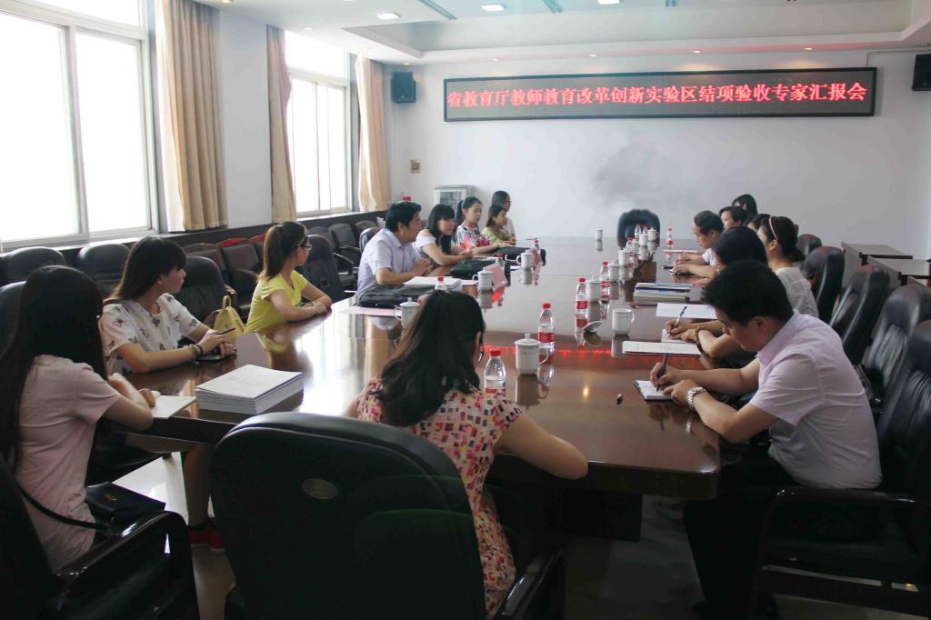 ylzzcom永利总站线路检测