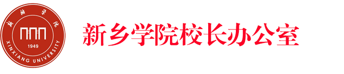 ylzzcom永利总站线路检测